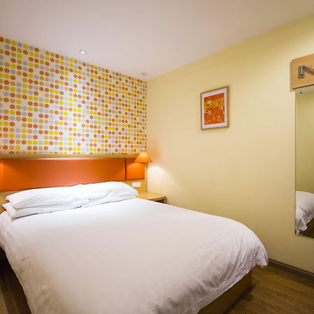 Home Inn Shanghai Pudong Nanpu Bridge Tangqiao Commercial Square Zewnętrze zdjęcie