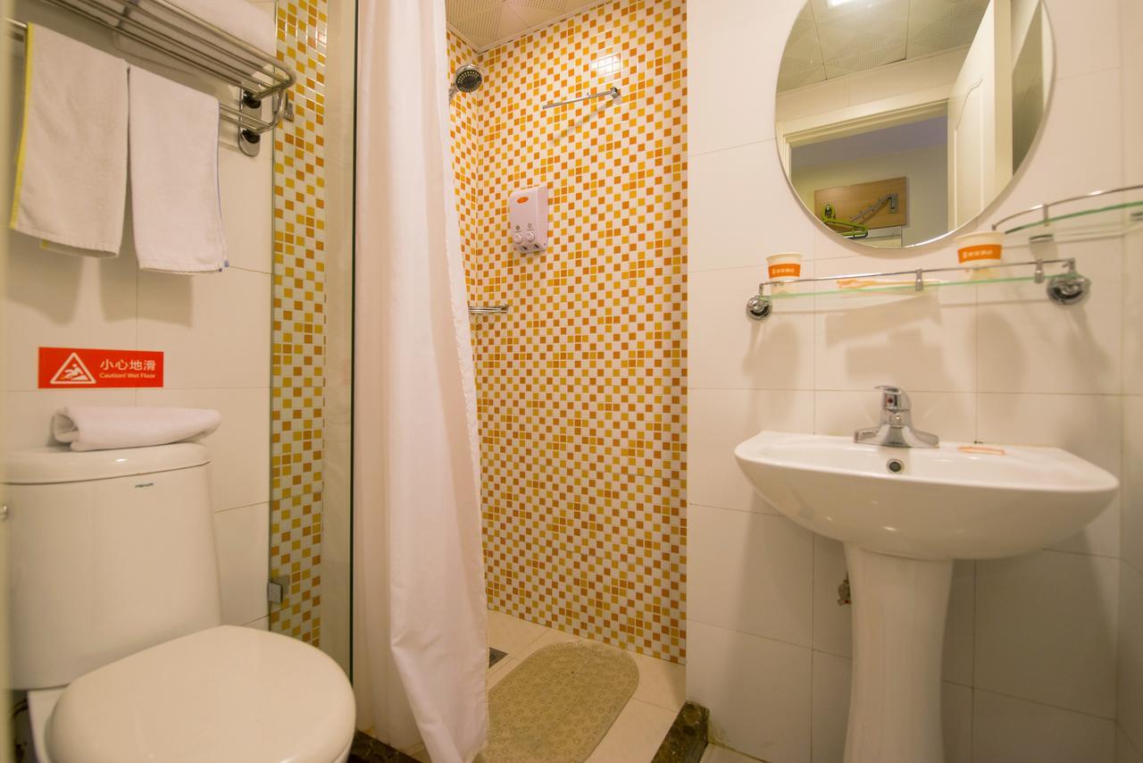Home Inn Shanghai Pudong Nanpu Bridge Tangqiao Commercial Square Zewnętrze zdjęcie