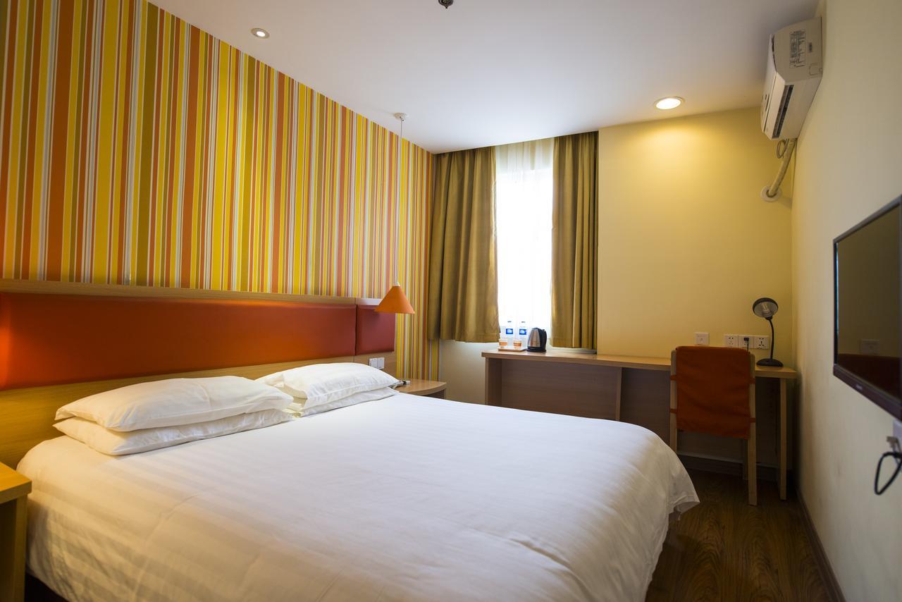 Home Inn Shanghai Pudong Nanpu Bridge Tangqiao Commercial Square Zewnętrze zdjęcie