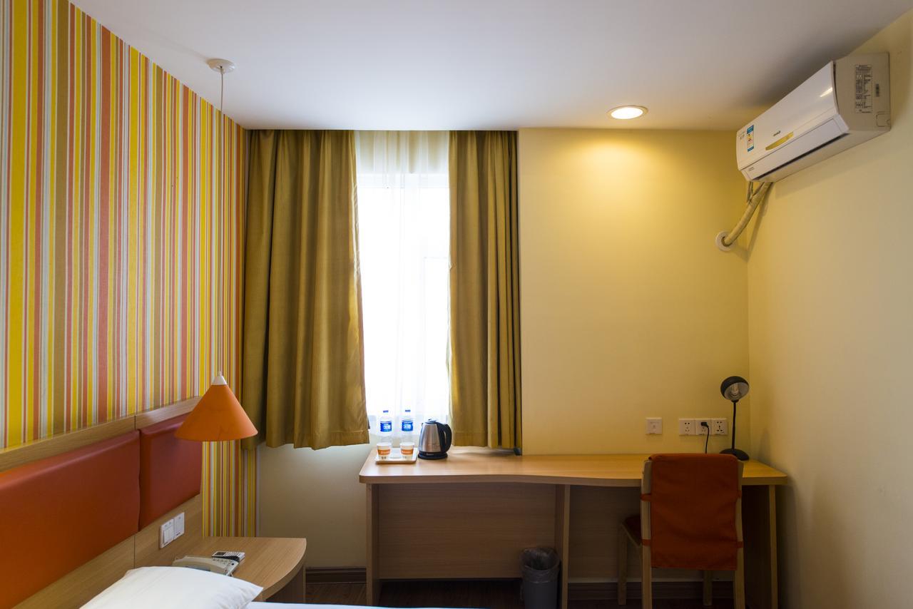 Home Inn Shanghai Pudong Nanpu Bridge Tangqiao Commercial Square Zewnętrze zdjęcie