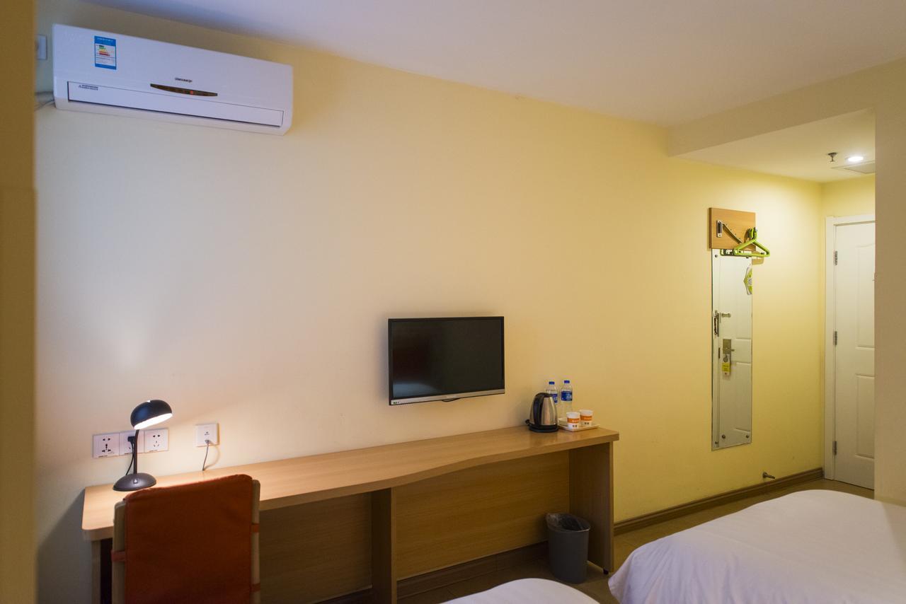 Home Inn Shanghai Pudong Nanpu Bridge Tangqiao Commercial Square Zewnętrze zdjęcie