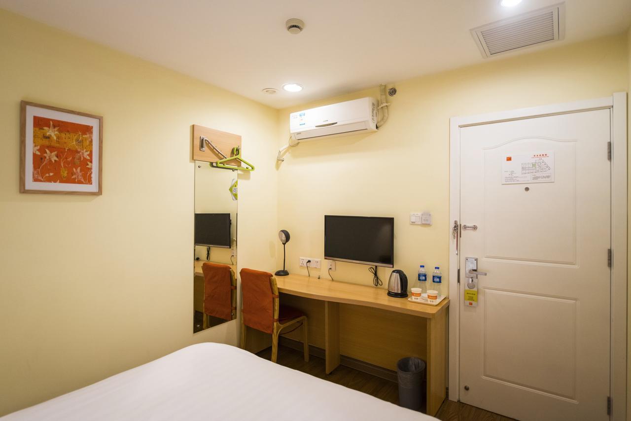 Home Inn Shanghai Pudong Nanpu Bridge Tangqiao Commercial Square Zewnętrze zdjęcie