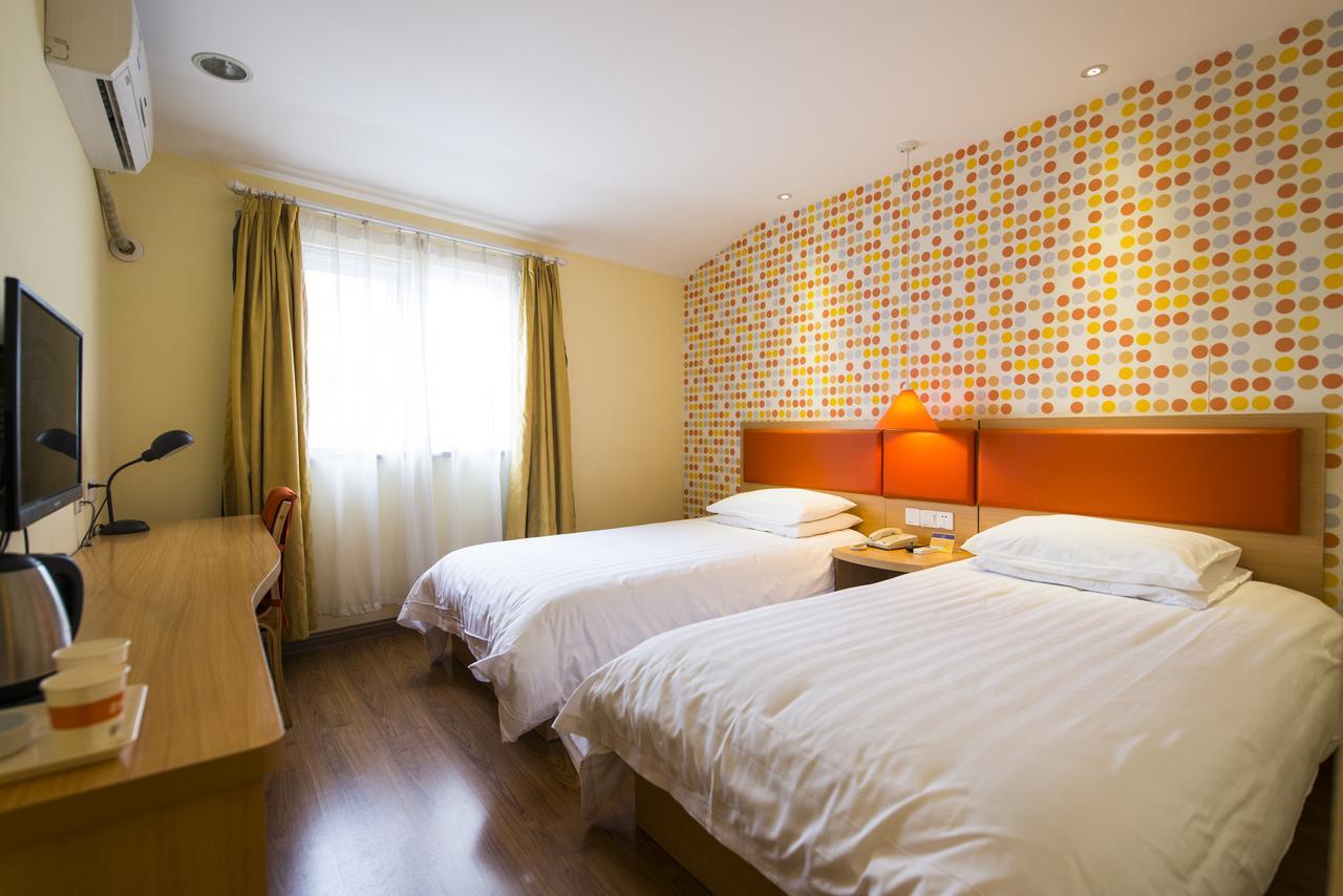 Home Inn Shanghai Pudong Nanpu Bridge Tangqiao Commercial Square Zewnętrze zdjęcie