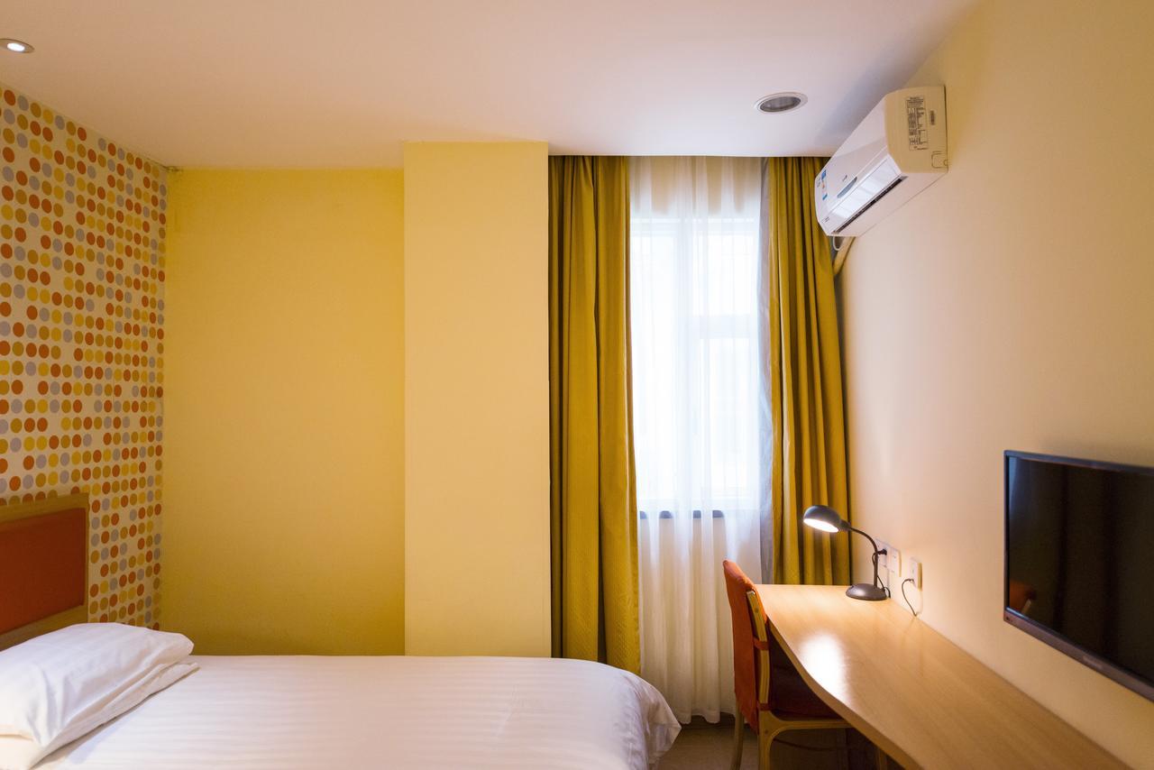 Home Inn Shanghai Pudong Nanpu Bridge Tangqiao Commercial Square Zewnętrze zdjęcie