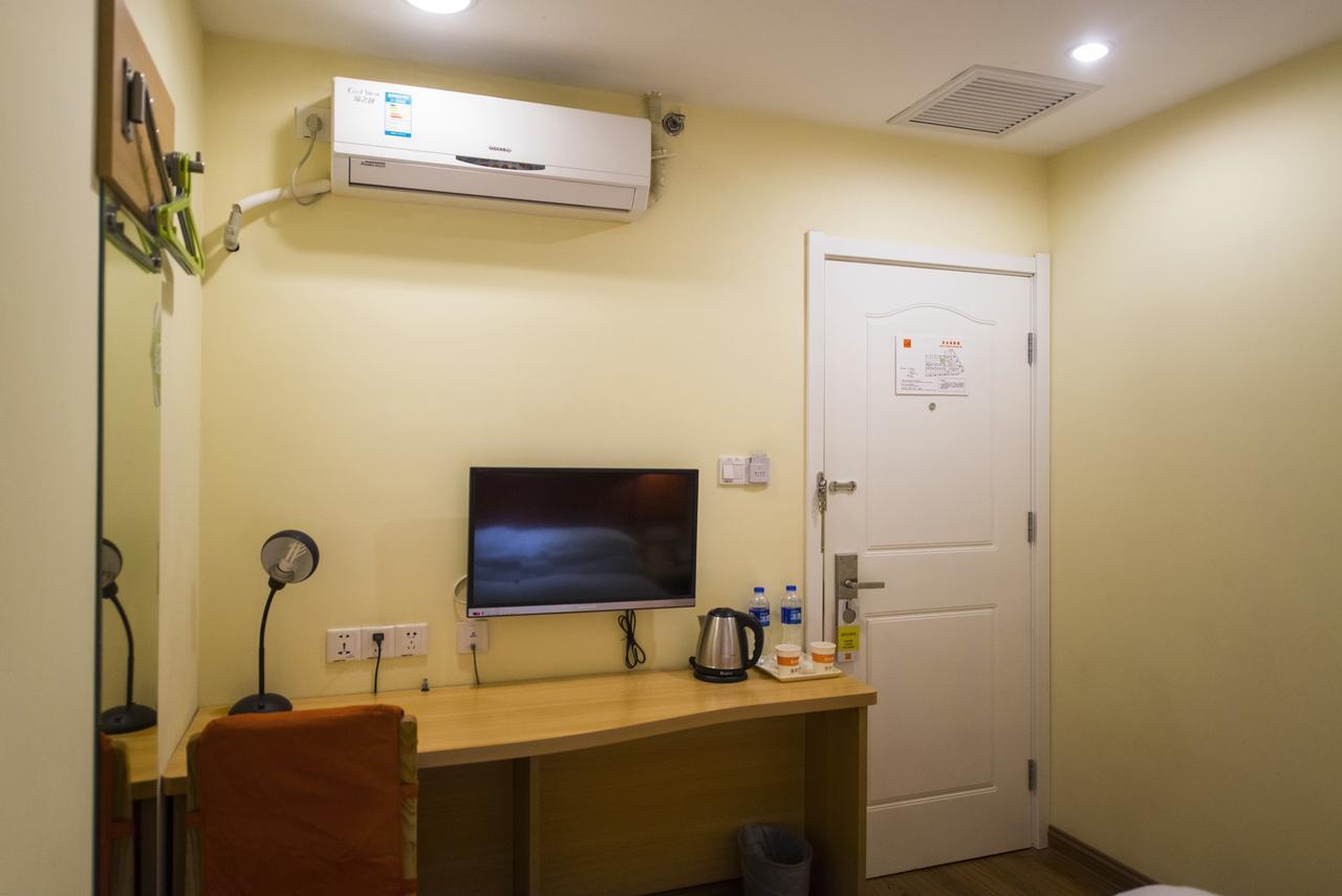 Home Inn Shanghai Pudong Nanpu Bridge Tangqiao Commercial Square Zewnętrze zdjęcie