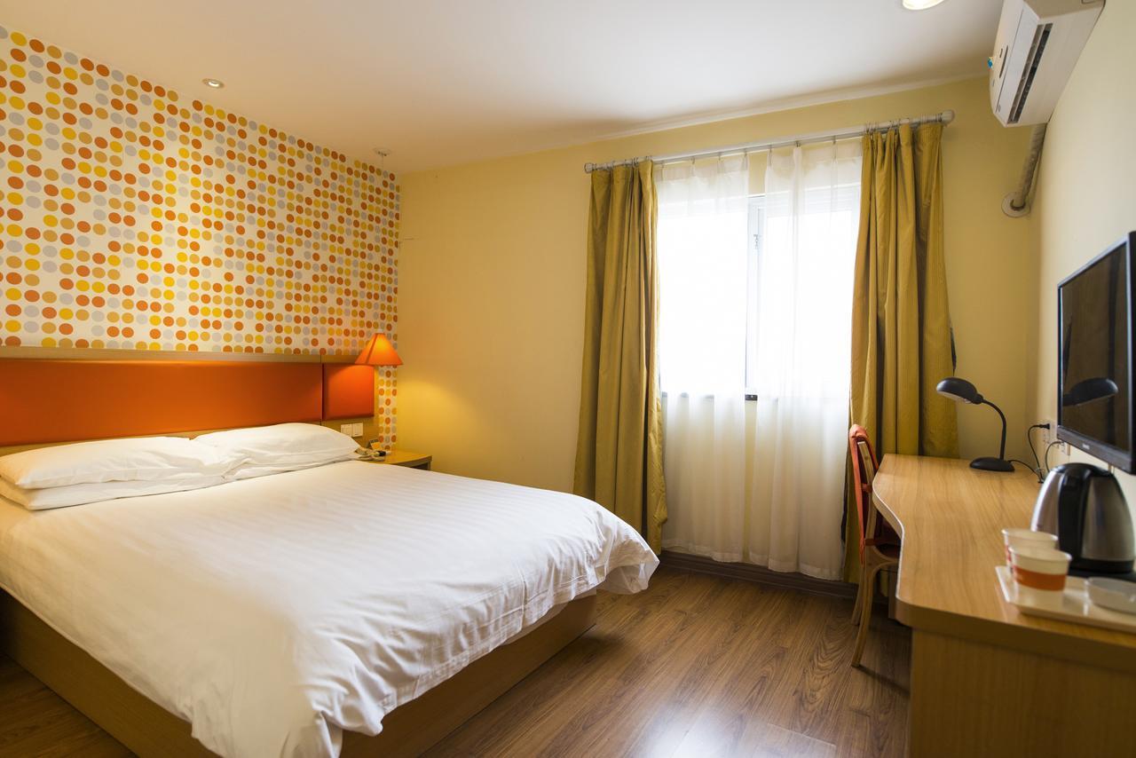 Home Inn Shanghai Pudong Nanpu Bridge Tangqiao Commercial Square Zewnętrze zdjęcie