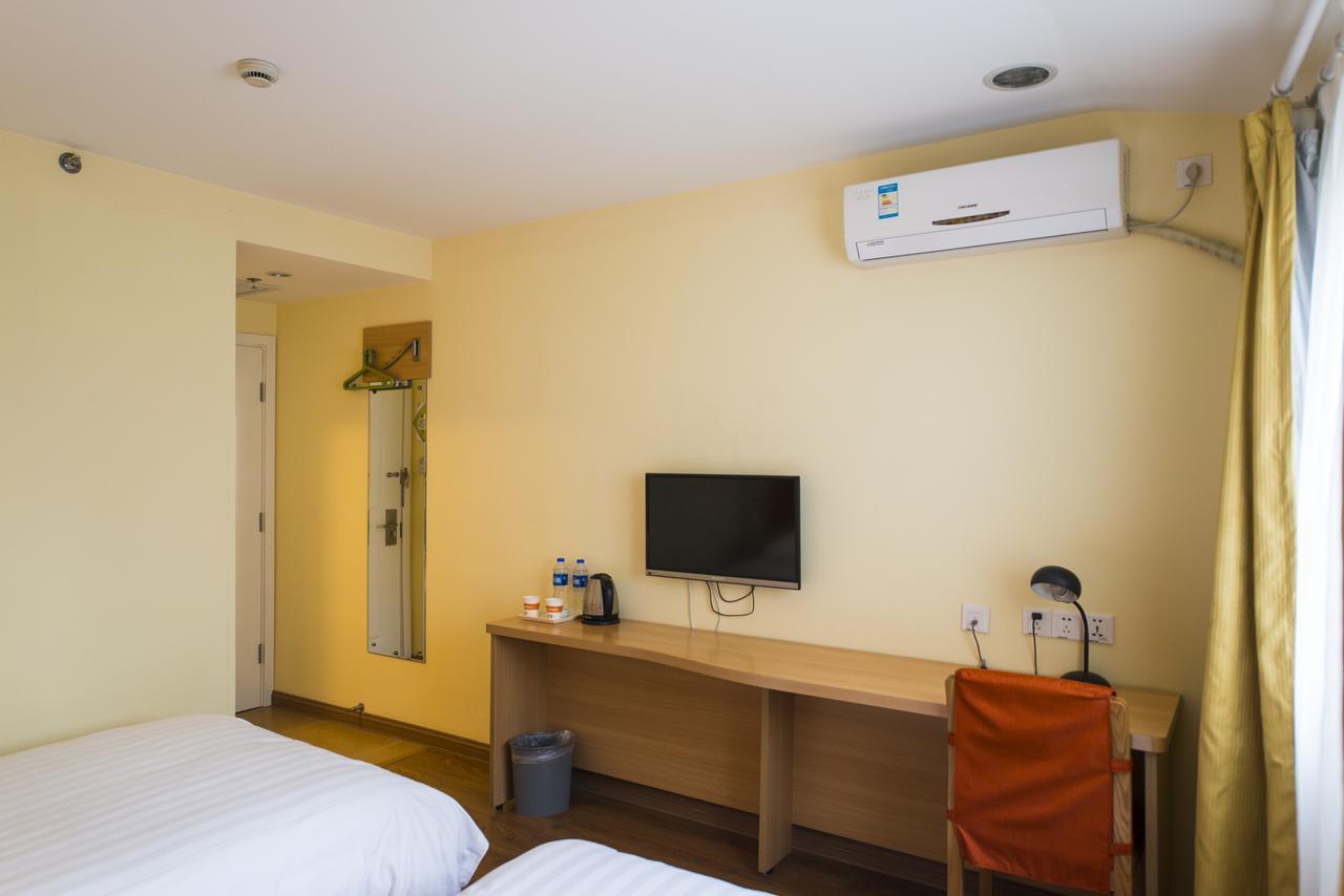 Home Inn Shanghai Pudong Nanpu Bridge Tangqiao Commercial Square Zewnętrze zdjęcie