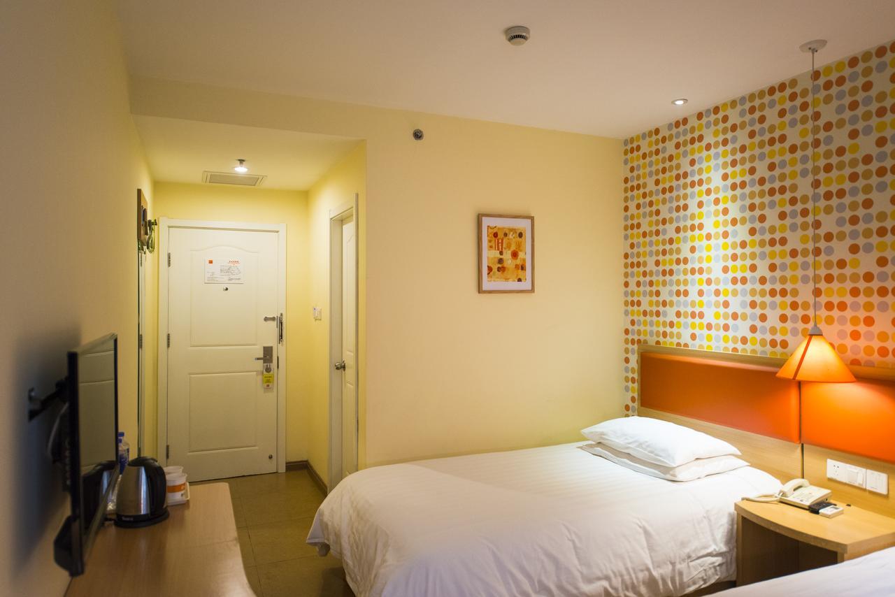 Home Inn Shanghai Pudong Nanpu Bridge Tangqiao Commercial Square Zewnętrze zdjęcie