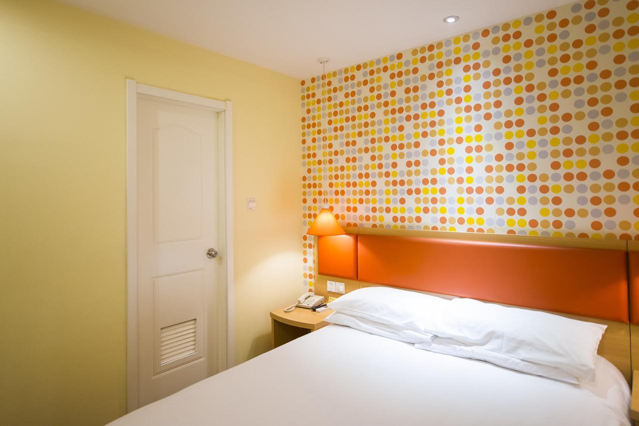 Home Inn Shanghai Pudong Nanpu Bridge Tangqiao Commercial Square Zewnętrze zdjęcie