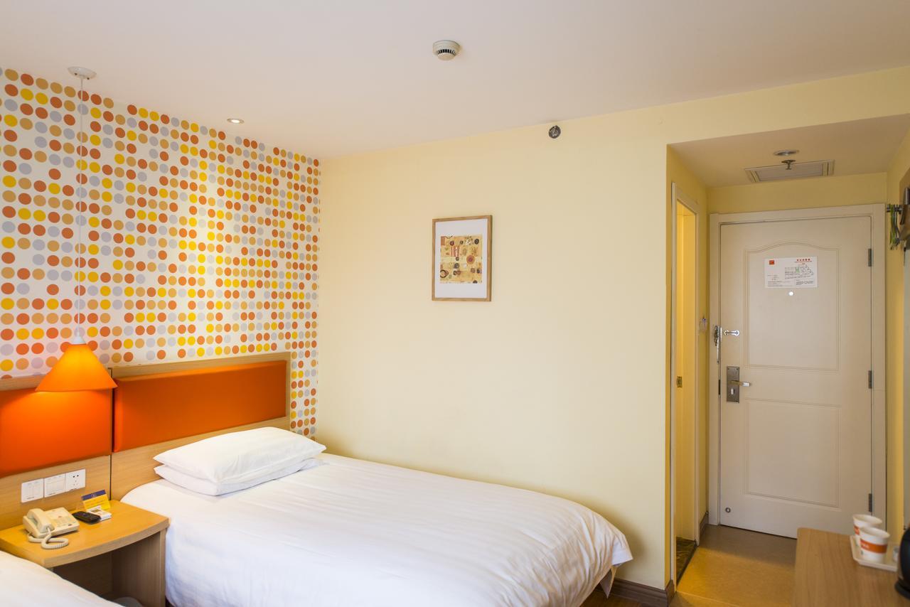 Home Inn Shanghai Pudong Nanpu Bridge Tangqiao Commercial Square Zewnętrze zdjęcie