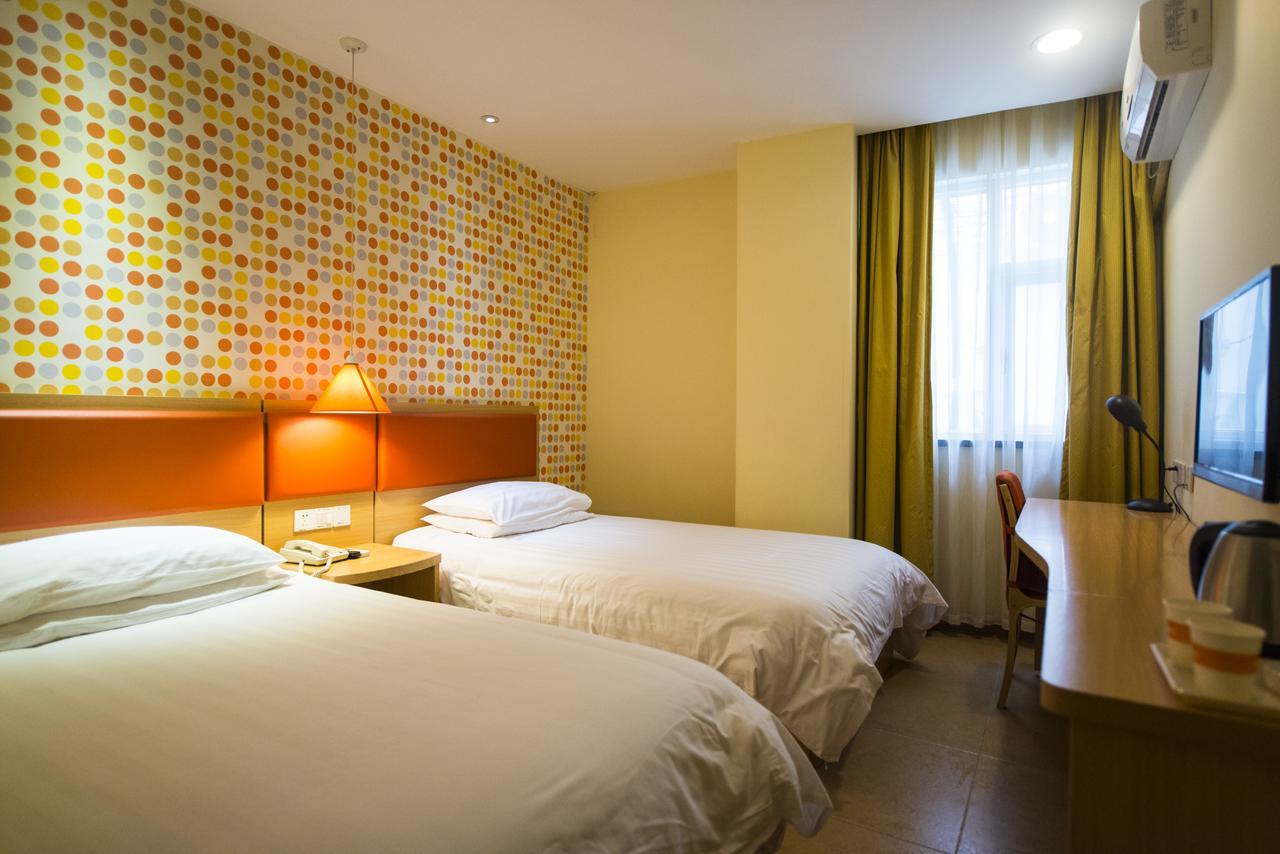 Home Inn Shanghai Pudong Nanpu Bridge Tangqiao Commercial Square Zewnętrze zdjęcie