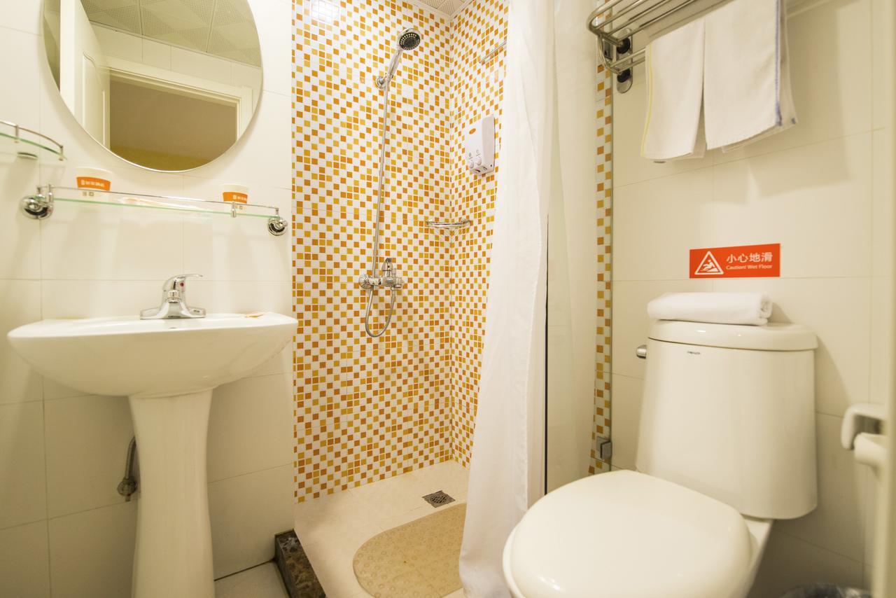 Home Inn Shanghai Pudong Nanpu Bridge Tangqiao Commercial Square Zewnętrze zdjęcie